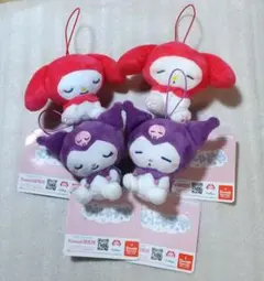 【新品タグ付き】サンリオ むにゃすや マスコット マイメロディ&クロミ各2種4個