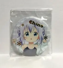 2026年最新】チノ 缶バッジの人気アイテム - メルカリ