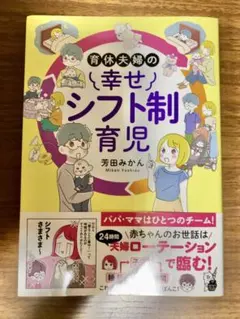 Item thumbnail for item 8dd5f3dd-0f49-4f65-b578-acedc5091166