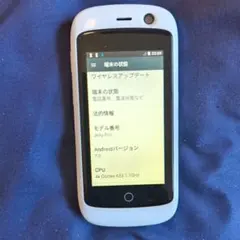 Unihertz Jelly-Pro 本体