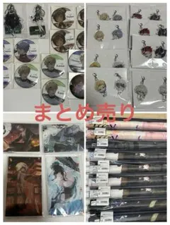 パニシング:グレイレイヴン　パニグレ　DMMスクラッチ　カム　カムイ　ノアン　他