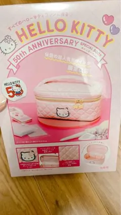 ハローキティ 50周年記念 キルトポーチ