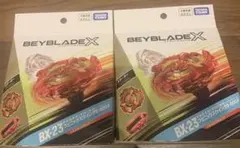 2025年最新】フェニックスウイング lロットの人気アイテム - メルカリ