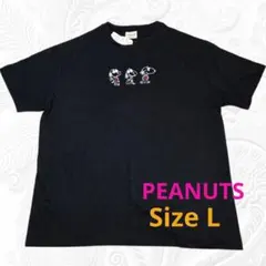 【新品】PEANUTS　スヌーピー　半袖Tシャツ　黒　大きめLサイズ