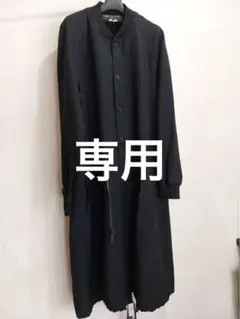 2025年最新】ギャルソン ポリ 縮絨 コートの人気アイテム - メルカリ