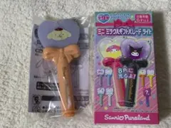 【新品未使用】サンリオ ミニミラクルギフトパレードライト ポムポムプリンのサムネイル