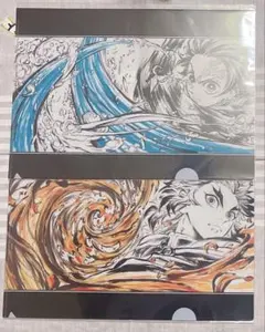 鬼滅の刃 クリアファイル サウンドトラック 購入特典