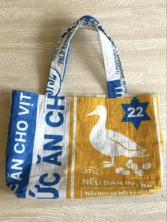 KALDI アヒルプリント トートバッグセット