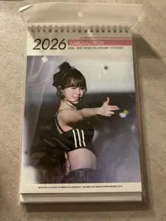 Item thumbnail for item 46b315bc-0c29-4ab2-b5f7-0de3160dd974