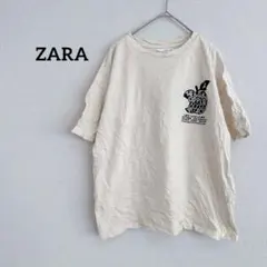 ZARA ザラ キッズサイズ Tシャツ シンプル アイボリー タグ切りあり