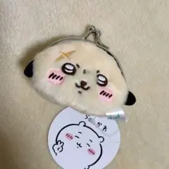 ちいかわ ミニがま口ポーチ　ラッコ