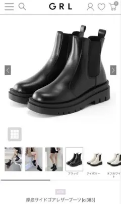 Item thumbnail for item 281797ab-7424-4120-a066-b7c3c718d144