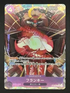 Item thumbnail for item 1786372a-1126-4f30-bcb5-790d171e1dd0