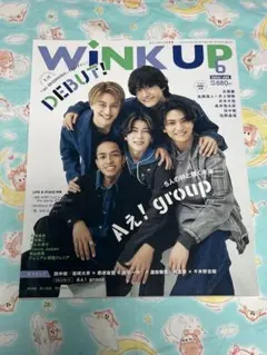 まりな様 リクエスト 3点 まとめ商品