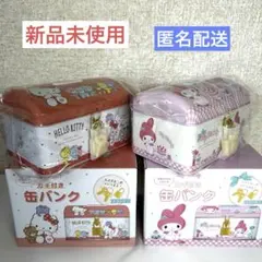 Item thumbnail for item 93fdebe5-a9f2-4772-a28f-a4829af921f2