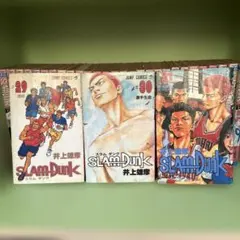 初版 第一刷 SLAM DUNK 31巻 - メルカリ