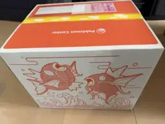 H*e様 【新品未開封】ピカピカボックス2026