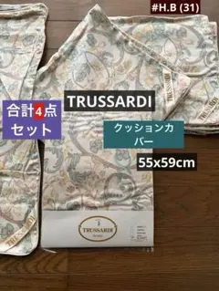 Item thumbnail for item b7604709-c495-4931-a0b5-47db257c4b11