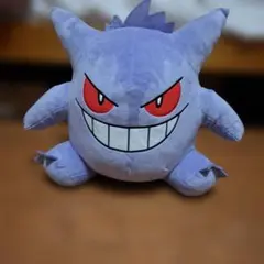 ポケットモンスター めちゃもふぐっとぬいぐるみ ゲンガー