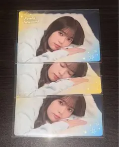 Item thumbnail for item fca17768-c9e3-4062-990f-0e30811bad94