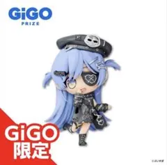 ぶいすぽっ! GiGO限定 デフォルメフィギュア vol.6 夜乃くろむ - メルカリ