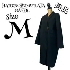 2026年最新】HARUNOBUMURATA レディース ジャケット・アウターの人気
