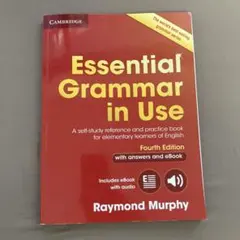 Essential Grammar in Use　Fourth Edition