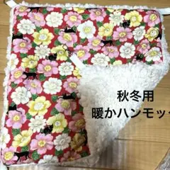 Item thumbnail for item ca0af703-da57-4744-a0f3-2d3f90991209