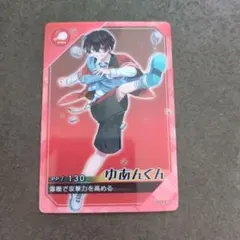 カラフルピーチ　ゆあん　ポテチ　クリアカード