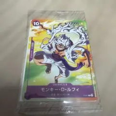 2026年最新】ルフィ プロモ 未開封の人気アイテム - メルカリ