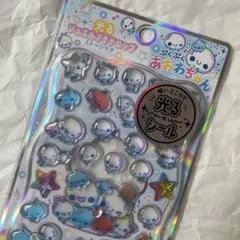 【正規品 即日配送】あわわちゃん 光るジュエルプチドロップシール