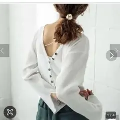 ミスティック Ｖネック リブ ショート 2way カーディガン