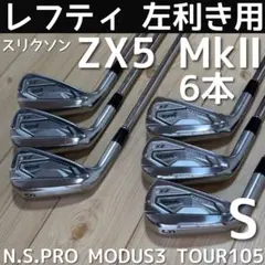 Item thumbnail for item 4fa69ae8-75db-44ea-ad75-267d63056998