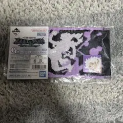 ß様 リクエスト 2点 まとめ商品