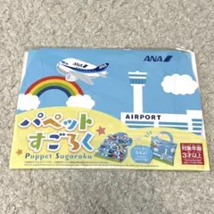 Item thumbnail for item 2e566356-2765-43a7-aee8-eaecd27bb817