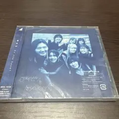 櫻坂46 1stアルバム As you know? 通常版