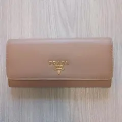 【ミラノ本店購入】PRADA プラダ 長財布 サフィアーノ 1MH132 正規品