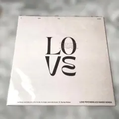 Love psychedelico ラブサイケデリコ　レコード　新品　アナログ Love Psychedelico レコード ラブサイケデリコ アナログ - メルカリ