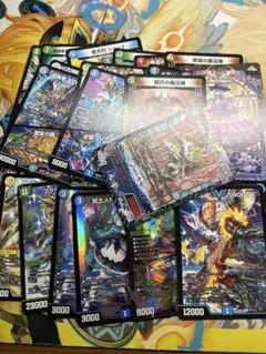 デュエルマスターズ まとめ売り プレイ用 バラ売り不可 値下げ可能