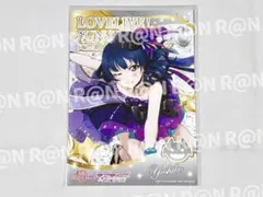 ラブライブ aqours 津島善子 スリーブ ラブカファンミーティング 未
