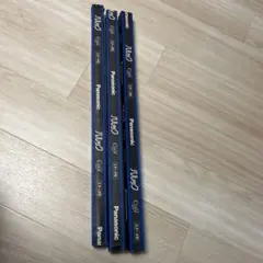 Item thumbnail for item 01493286-f360-42bf-aa10-98848570f17e