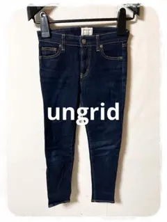 ☘️P1☘ungrid ストレッチ スキニーデニム 23