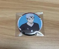 Item thumbnail for item 58ab1ad7-34bf-4bcb-8349-108e8153e676