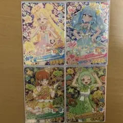 DMMくじ　スペシャルアイプリカード4種セットのサムネイル