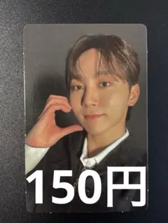 FACE THE SUN carat盤 スングァン