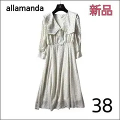 新品 allamanda セーラーカラー ドット ロングワンピースのサムネイル