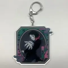 鬼滅の刃 魘夢 えんむ 劇場版 無限列車編 アクリルキーホルダー 劇場公式