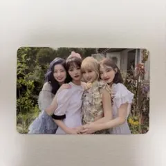 TWICE MORE&MOREトレカ