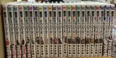 東京リベンジャーズ全23巻セット