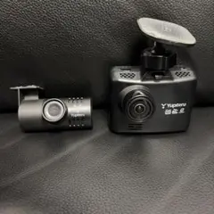 Item thumbnail for item ad78d442-5277-495a-992f-1b7b527b3c15